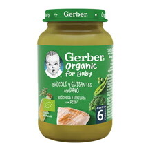 Tarrito de puré para bebés GERBER Brócoli Guisantes Pavo