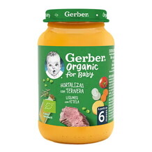 Tarrito de puré para bebés GERBER Hortalizas con Ternera